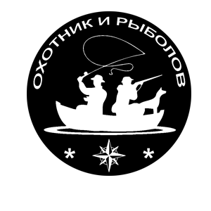      -   161 .