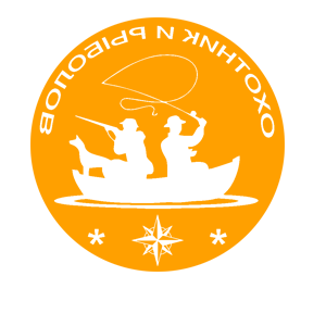         -   161 .