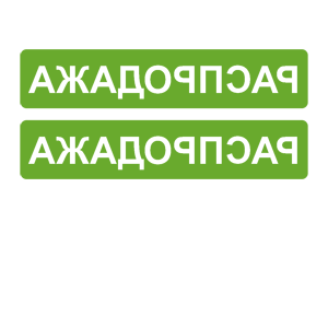    -   -   98 .