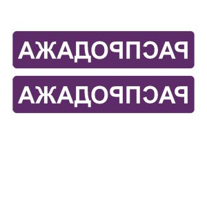       -   98 .