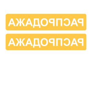       -   98 .