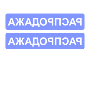      -   98 .