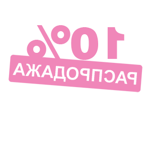       10% -   110 .