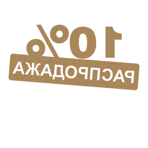    -   10% -   110 .