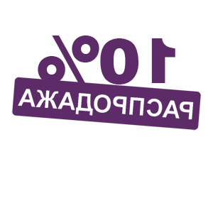       10% -   110 .