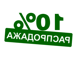       10% -   110 .