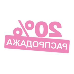       20% -   110 .