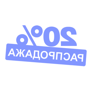       20% -   110 .