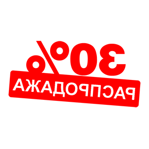       30% -   110 .