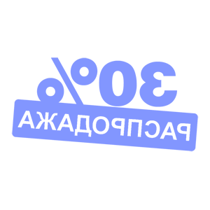       30% -   110 .