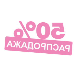       50% -   110 .
