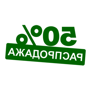       50% -   110 .