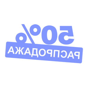       50% -   110 .