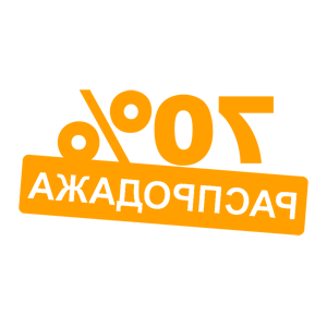 ����������� �� ����������� ��������� �������� ����������� 70%� - ������ �� 110 ���.
