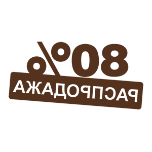       80% -   110 .
