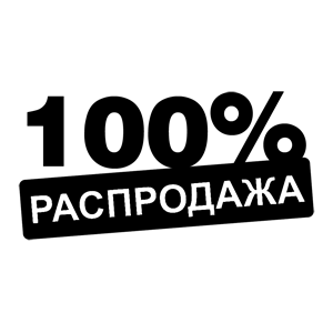   100% -   110 .
