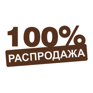    100% -   110 .