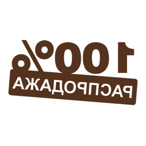       100% -   110 .
