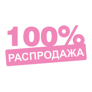    100% -   110 .