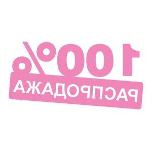       100% -   110 .
