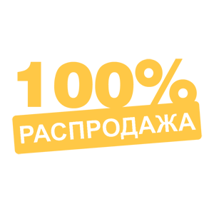    100% -   110 .
