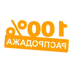       100% -   110 .