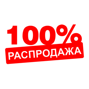    100% -   110 .
