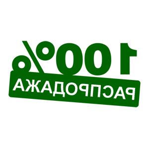       100% -   110 .