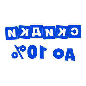        10% -   110 .