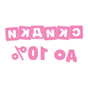        10% -   110 .