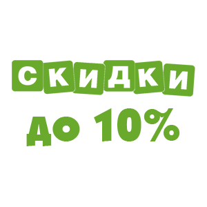 -    10% -   110 .