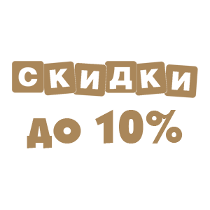 -    10% -   110 .