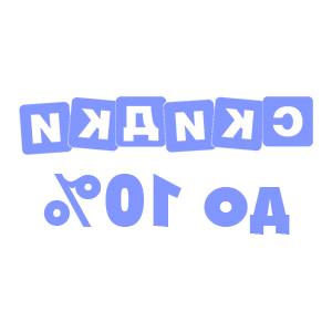        10% -   110 .