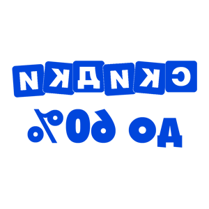        60% -   110 .