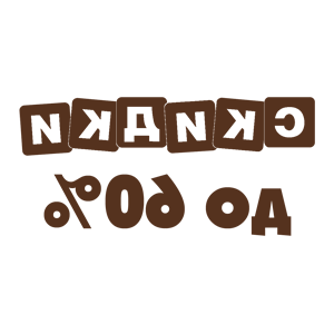       60% -   110 .