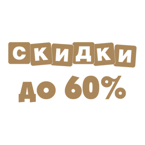    60%