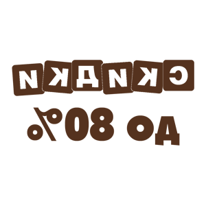        80% -   110 .