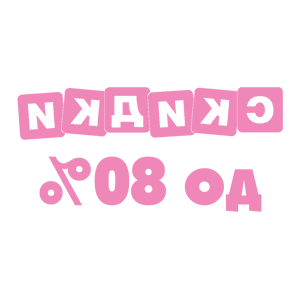        80% -   110 .