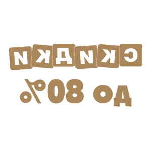    -    80% -   110 .