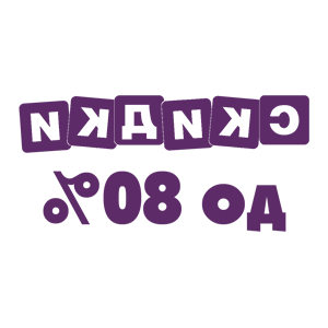        80% -   110 .