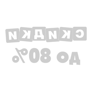        80% -   110 .