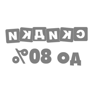        80% -   110 .