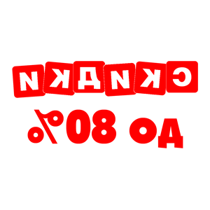        80% -   110 .