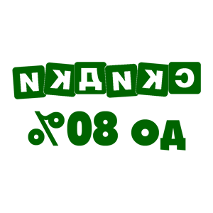        80% -   110 .