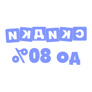        80% -   110 .
