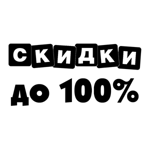     100% -   110 .