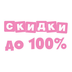     100% -   110 .