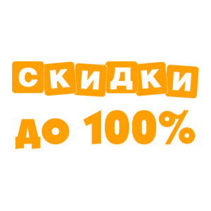     100% -   110 .