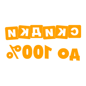        100% -   110 .