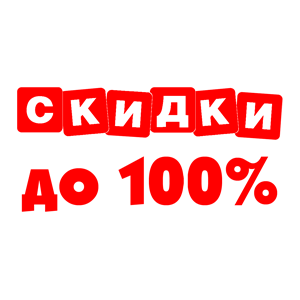     100% -   110 .